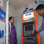 Cara Mencari ATM BRI Terdekat